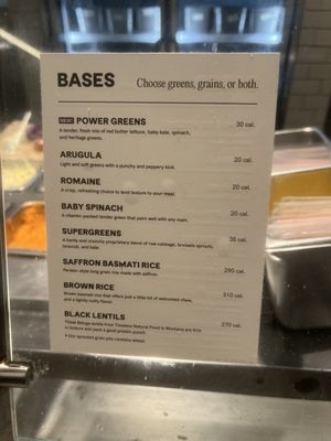 Menu photo 2 CAVA Austin, TX
