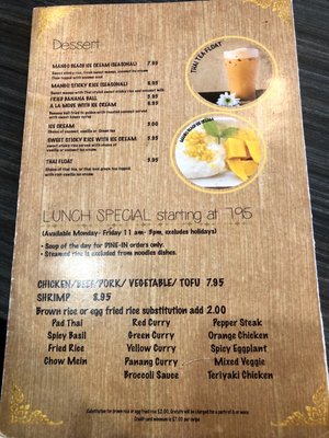 Menu photo 4 Amazing Thai Restaurant North Las Vegas, NV