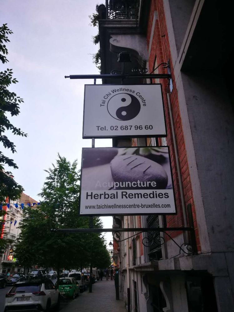 TAI CHI WELLNESS CENTRE Acupuncture Rue Archimède 48, Bruxelles