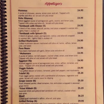 Ali Baba Grill - Menu page 1 - Mediterranean Near Me - Golden, Colorado