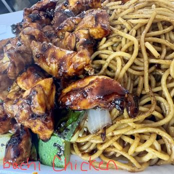 Tokyo Hibachi - Japanese Near Me - Georgetown, South Carolina Tokyo Hibachi - Japanese Near Me - Georgetown, South Carolina