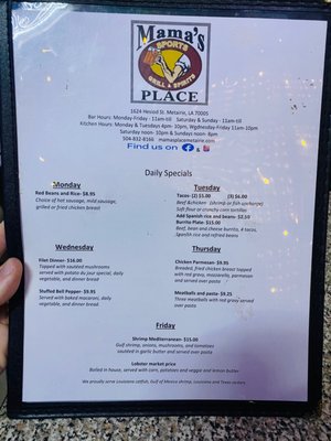 Menu photo 6 Mama's Place Metairie, LA Menu photo 6 Mama's Place Metairie, LA