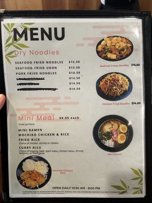 Menu photo 3 Aji Ramen Waipahu, HI