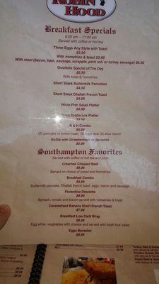 Menu photo 2 Robin Hood Restaurant Southampton, PA Menu photo 2 Robin Hood Restaurant Southampton, PA