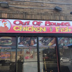 Out of Bounds Chicken & Fish