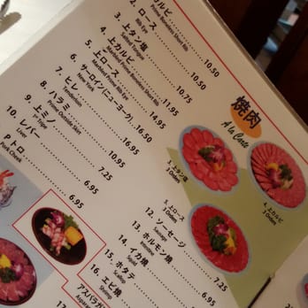 Anjin - Japanese Near Me - Costa Mesa, California Anjin - Japanese Near Me - Costa Mesa, California
