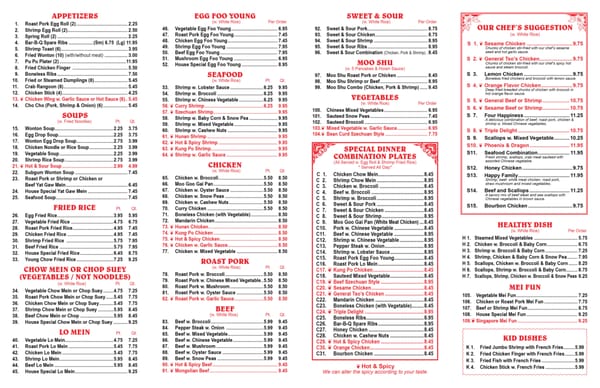 Menu photo 7 Red Apple New Orleans, LA