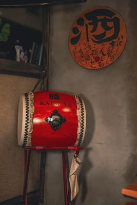 KIWAMI by Katsu-ya by null