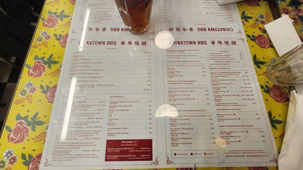 Menu photo 1 Chinatown BBQ Vancouver, BC