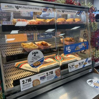 7-Eleven - Hot food - Convenience Stores Near Me - Dallas, Texas 7-Eleven - Hot food - Convenience Stores Near Me - Dallas, Texas