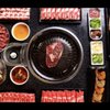 Top BBQ Grill & Pocha Cafe gift card