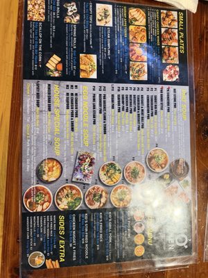 Menu photo 1 Pho Kitchen Rogers, AR Menu photo 1 Pho Kitchen Rogers, AR