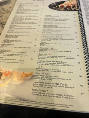 Menu photo 1 Hiroba Sushi Henderson, NV