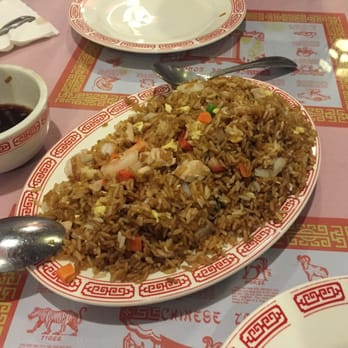House of Sun - Special fried rice - Chinese Near Me - Hialeah, Florida House of Sun - Special fried rice - Chinese Near Me - Hialeah, Florida