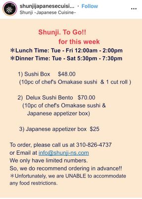 Menu photo 4 Shunji Santa Monica, CA Menu photo 4 Shunji Santa Monica, CA
