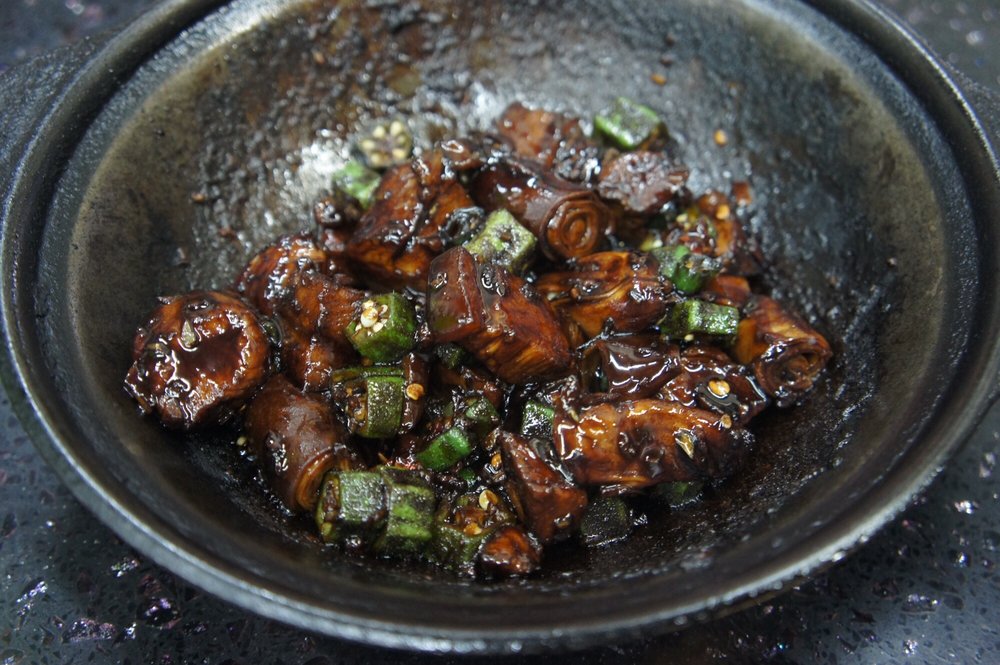 Da De Bak Kut Teh