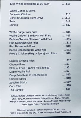 Menu photo 1 Foxy Roxy's Chicken 'n Cone Tucson, AZ
