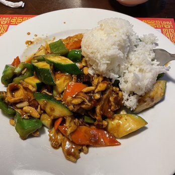 Lucky Bamboo Kitchen - C4. Kung Po Chicken - Chinese Near Me - Richardson, Texas Lucky Bamboo Kitchen - C4. Kung Po Chicken - Chinese Near Me - Richardson, Texas