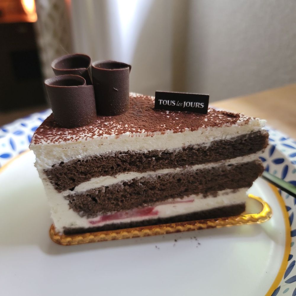 Tous Les Jours - Coffee & Tea Near Me - Thornton, Colorado Tous Les Jours - Coffee & Tea Near Me - Thornton, Colorado