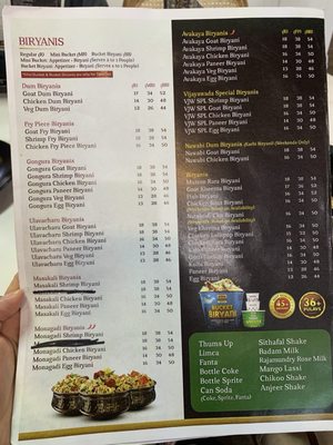 Menu photo 8 Hyderabad House Hoover, AL