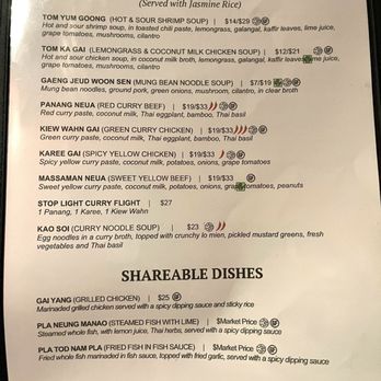 All Thai'd Up - Thai Near Me - Louisville, Kentucky All Thai'd Up - Thai Near Me - Louisville, Kentucky
