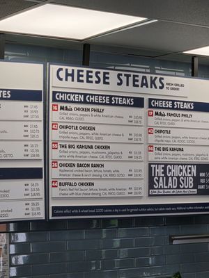 Menu photo 3 Jersey Mike's Subs Modesto, CA