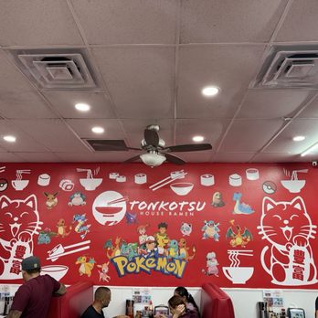 Tonkotsu House Ramen - Interior Wall Decoration! Love the Anime Theme! - Ramen Near Me - El Monte, California Tonkotsu House Ramen - Interior Wall Decoration! Love the Anime Theme! - Ramen Near Me - El Monte, California