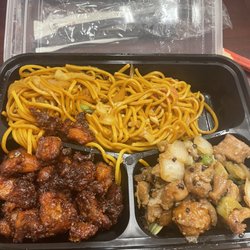 Mandarin Express