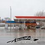 Photo of Atherton Automotive Service Center