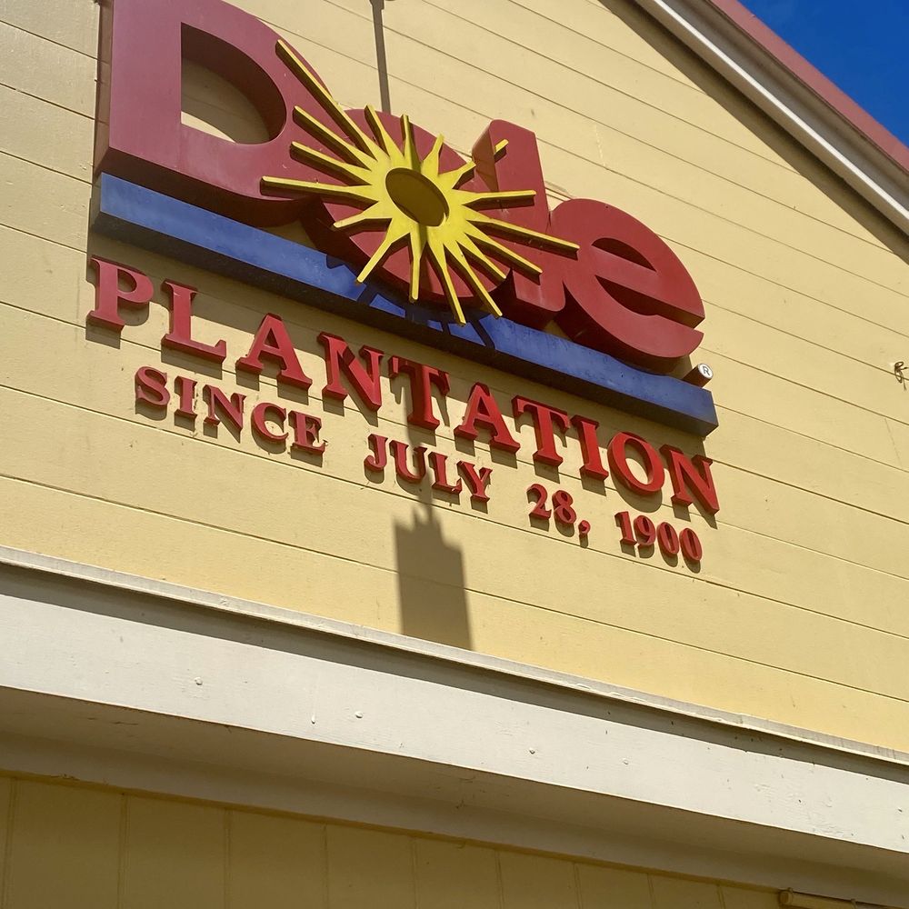 Go Tours Hawaii - Dole Plantation Pineapple Factory Delicious pineapple ice cream and pineapples - Bus Tours Near Me - Honolulu, Hawaii Go Tours Hawaii - Dole Plantation Pineapple Factory Delicious pineapple ice cream and pineapples - Bus Tours Near Me - Honolulu, Hawaii