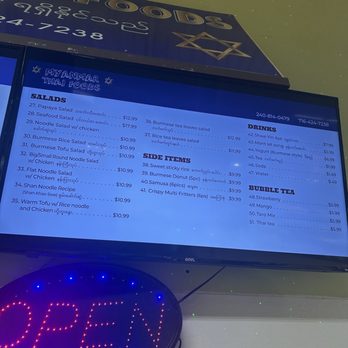 Myanmar Thai - Menu - Burmese Near Me - Catonsville, Maryland