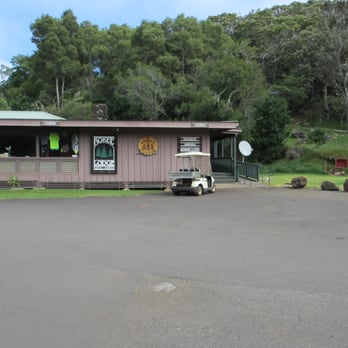 Kokee Lodge - lodge restaurant, store, registration desk is located here. - Cocktail Bars Near Me - Waimea, Hawaii