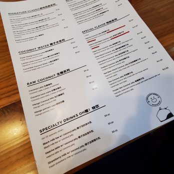 Oh Ye Coconut Desserts - Desserts Near Me - Quincy, Massachusetts Oh Ye Coconut Desserts - Desserts Near Me - Quincy, Massachusetts