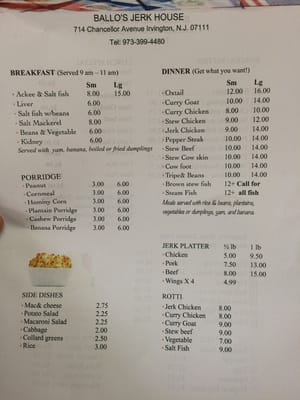 Menu photo 2 Ballo's Jerk House Irvington, NJ Menu photo 2 Ballo's Jerk House Irvington, NJ