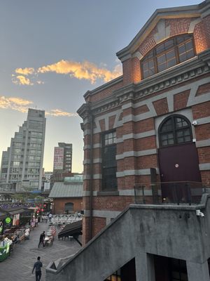 The Red House by null