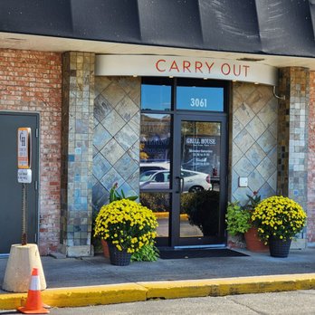 Grill House - American Near Me - Northbrook, Illinois