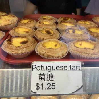 OHAYO Bakery - Bakeries Near Me - New York, New York OHAYO Bakery - Bakeries Near Me - New York, New York