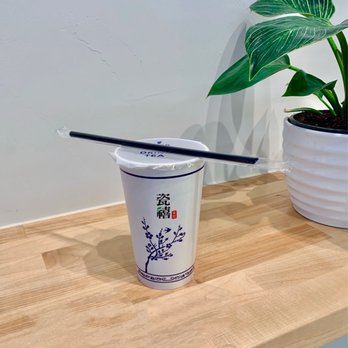 Teazzi - Hot Jasmine Green Tea - Bubble Tea Near Me - Boston, Massachusetts Teazzi - Hot Jasmine Green Tea - Bubble Tea Near Me - Boston, Massachusetts