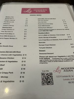Menu photo 4 Liz Modern Asian Scottsdale, AZ