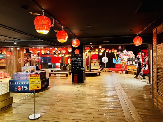 Hoshino Resorts Aomoriya by null