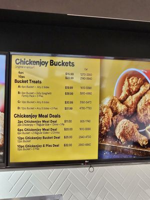 Menu photo 7 Jollibee Jersey City, NJ Menu photo 7 Jollibee Jersey City, NJ