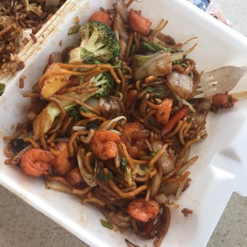Sun Yi Cafe - Shrimp lo mein - Chinese Near Me - Hallandale Beach, Florida Sun Yi Cafe - Shrimp lo mein - Chinese Near Me - Hallandale Beach, Florida