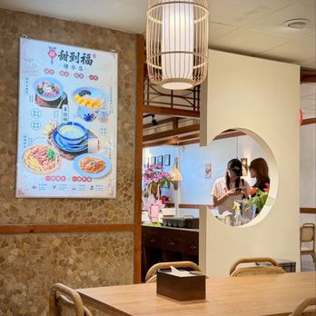 Sweet Fortune Dessert - Inside decor - Desserts Near Me - San Gabriel, California Sweet Fortune Dessert - Inside decor - Desserts Near Me - San Gabriel, California