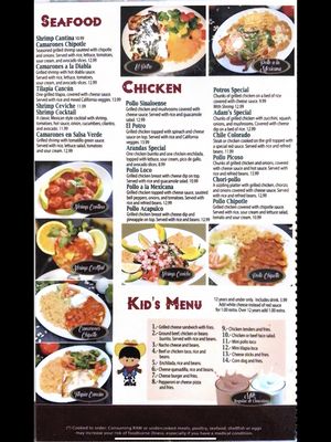 Menu photo 5 Los Potros Ooltewah, TN Menu photo 5 Los Potros Ooltewah, TN
