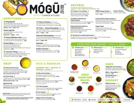 Menu photo 7 MÓGŪ Modern Chinese Kitchen Mineola, NY Menu photo 7 MÓGŪ Modern Chinese Kitchen Mineola, NY