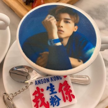 Lex Coffee - Cafes Near Me - Hong Kong, HK
