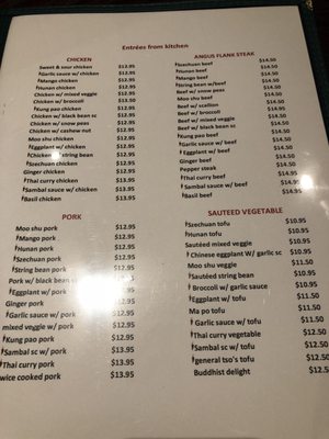 Menu photo 5 Hunan Noodle Bar Ridgefield, CT Menu photo 5 Hunan Noodle Bar Ridgefield, CT