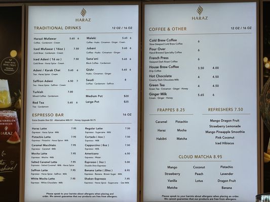 Menu photo 2 Haraz Coffee House College Station, TX Menu photo 2 Haraz Coffee House College Station, TX