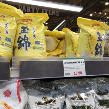 Tokyo Central - Tamanashiki rice is good too! - International Grocery Near Me - Gardena, California Tokyo Central - Tamanashiki rice is good too! - International Grocery Near Me - Gardena, California