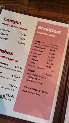 Menu photo 1 Elsie's Egg Rolls Hutto, TX Menu photo 1 Elsie's Egg Rolls Hutto, TX